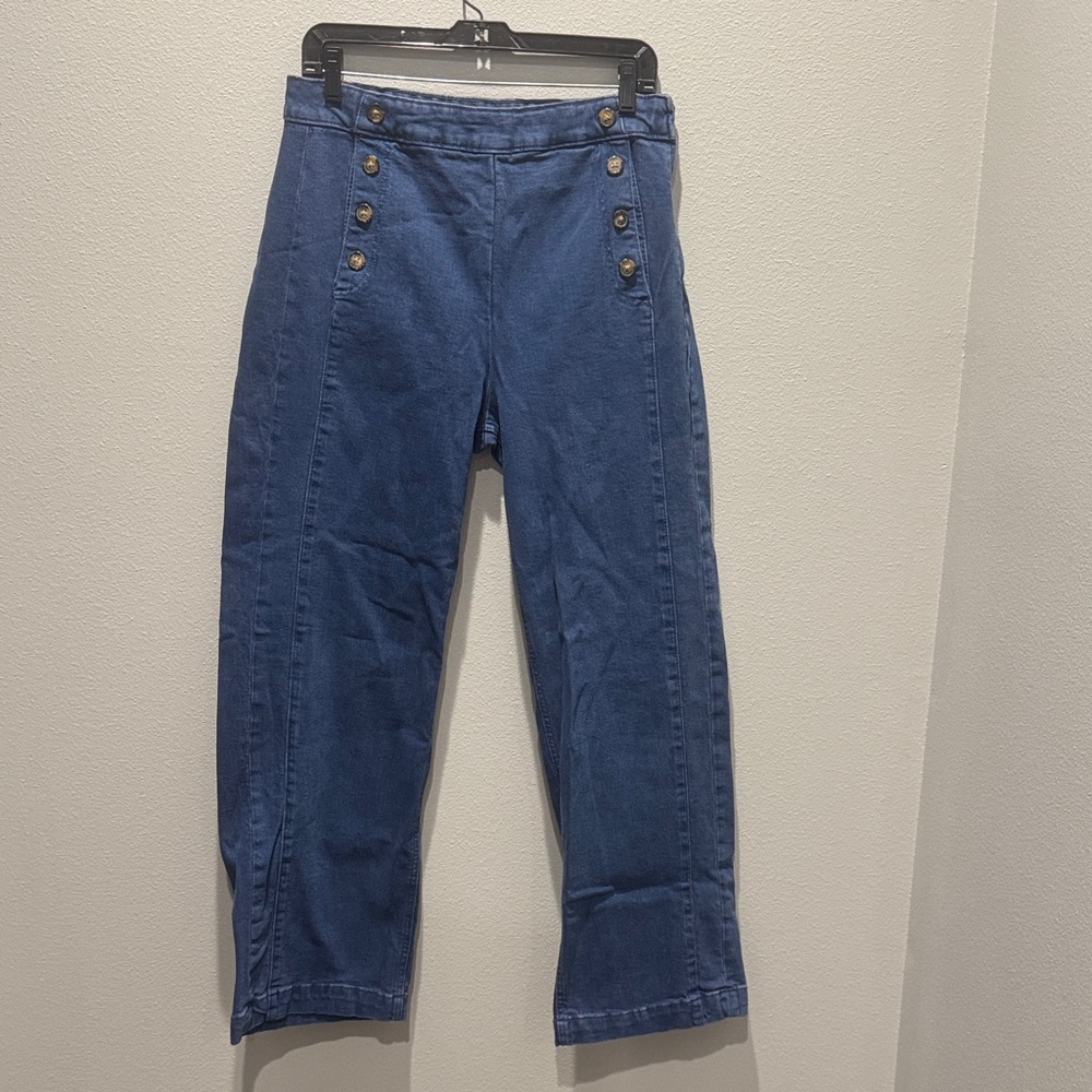 Old Navy Dark Blue Mariner Jeans